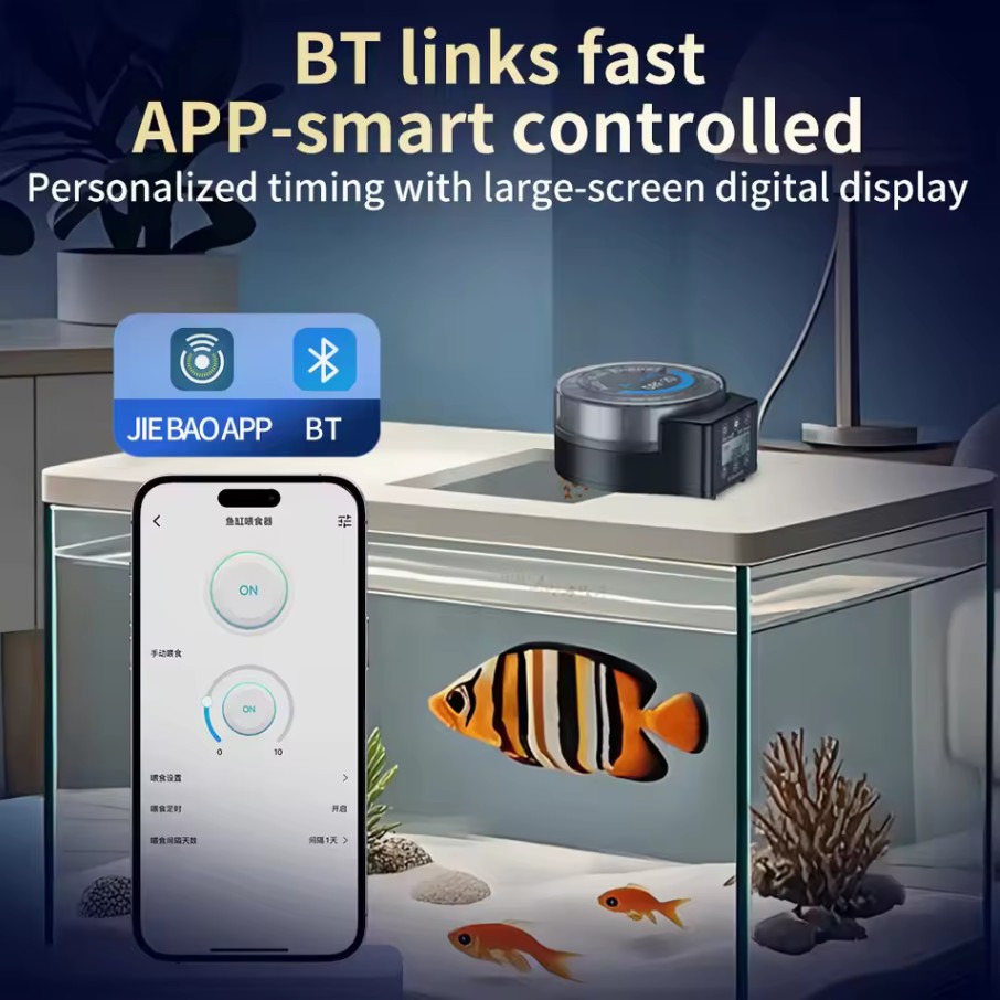 Jebao Jecod DRF Automatic Fish - огляд і ціна Fishing Line Dispenser